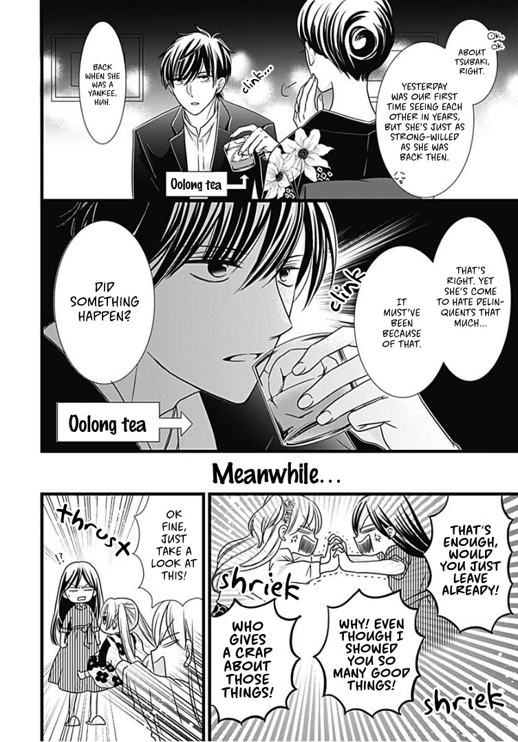 Batsu Ichi JK Chapter 10 page 9 - Chapter 10