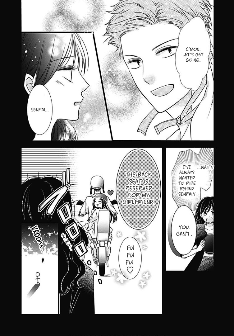 Batsu Ichi JK Chapter 11 page 10 - Chapter 11 [END]