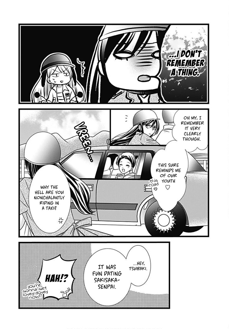 Batsu Ichi JK Chapter 11 page 11 - Chapter 11 [END]