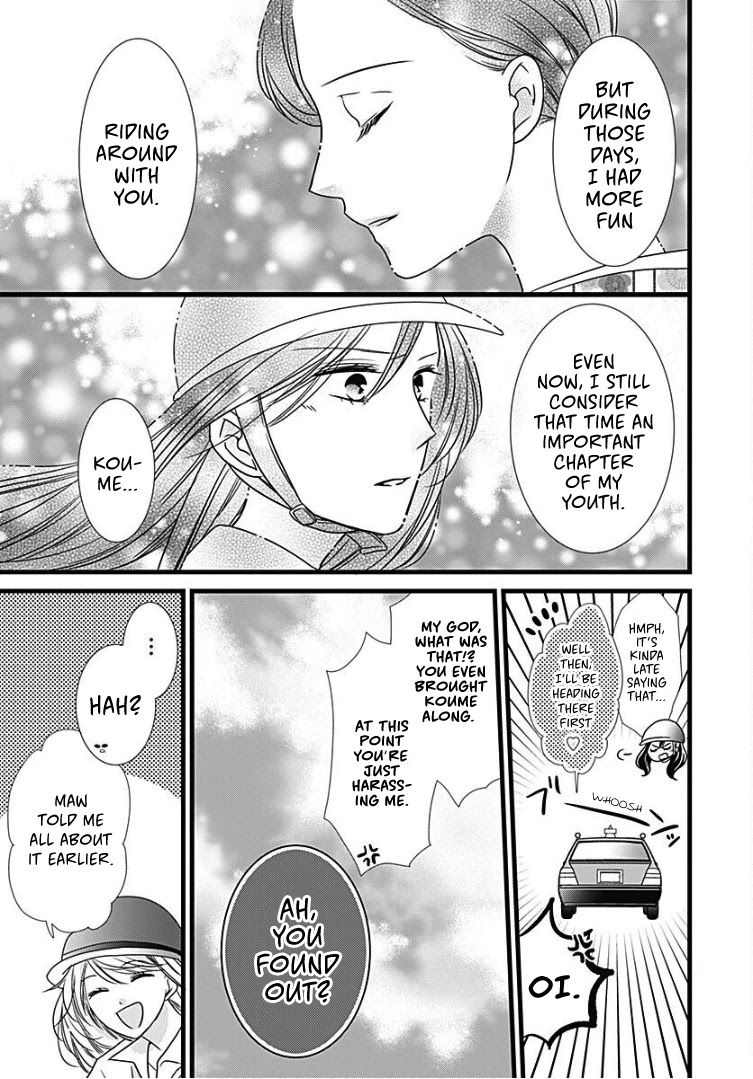 Batsu Ichi JK Chapter 11 page 12 - Chapter 11 [END]