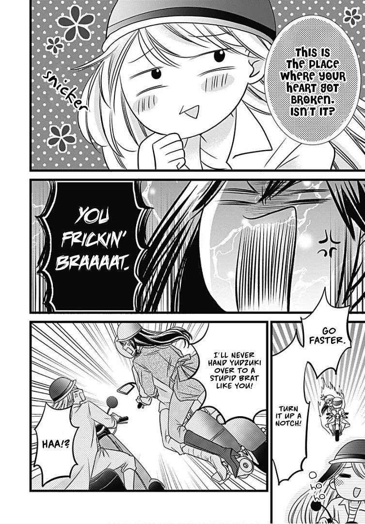 Batsu Ichi JK Chapter 11 page 13 - Chapter 11 [END]