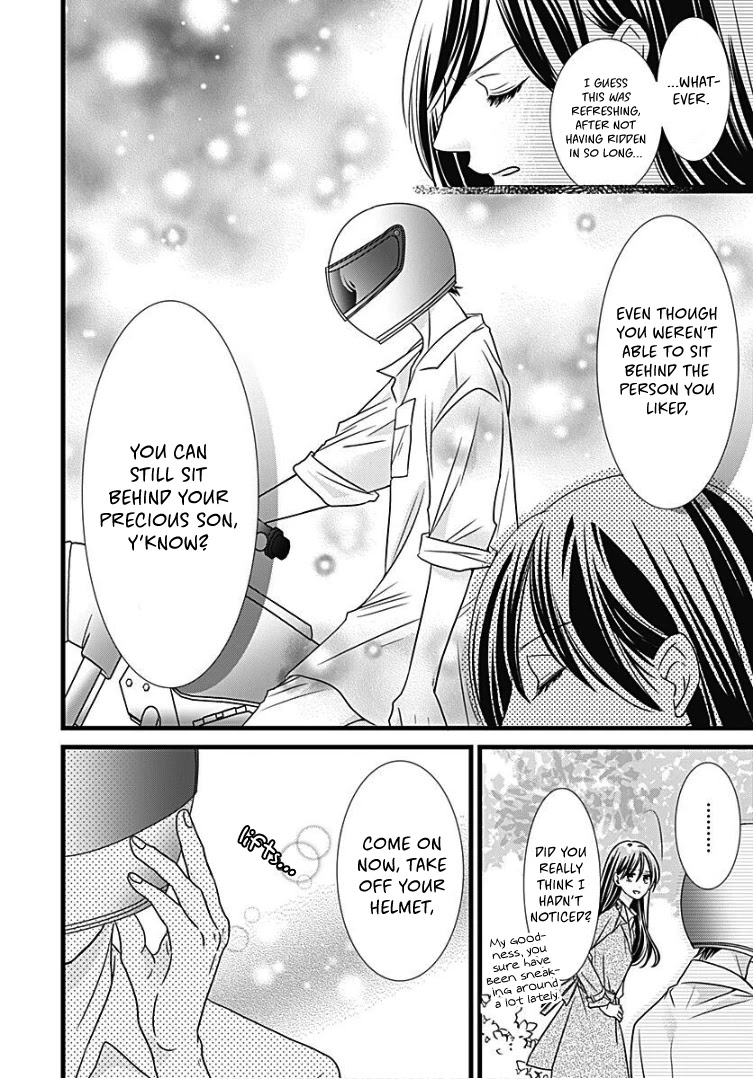 Batsu Ichi JK Chapter 11 page 17 - Chapter 11 [END]