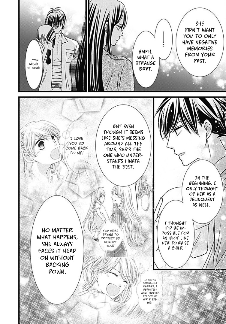 Batsu Ichi JK Chapter 11 page 19 - Chapter 11 [END]