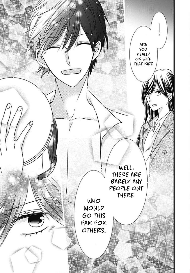 Batsu Ichi JK Chapter 11 page 20 - Chapter 11 [END]