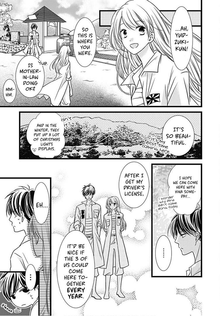 Batsu Ichi JK Chapter 11 page 22 - Chapter 11 [END]