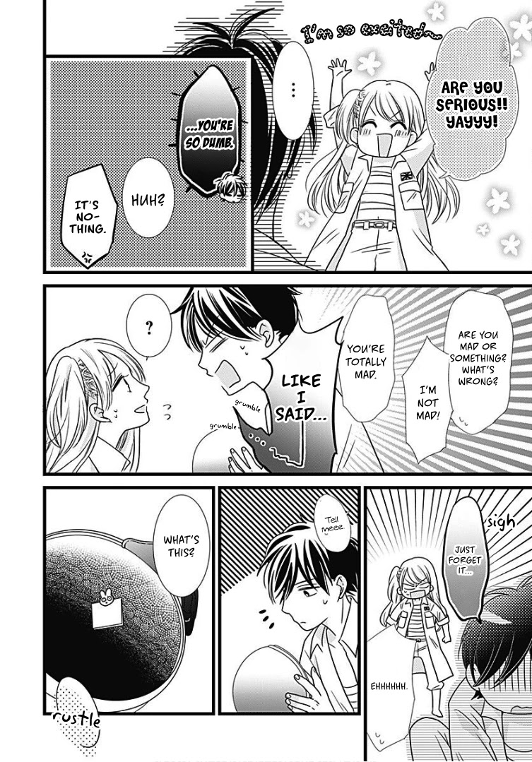 Batsu Ichi JK Chapter 11 page 23 - Chapter 11 [END]