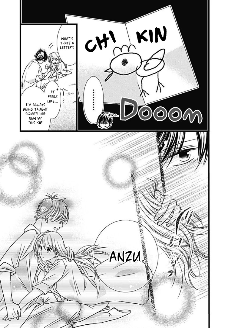 Batsu Ichi JK Chapter 11 page 24 - Chapter 11 [END]