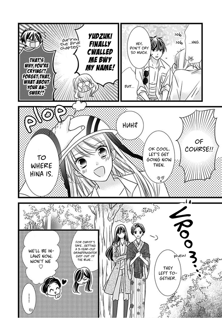 Batsu Ichi JK Chapter 11 page 27 - Chapter 11 [END]