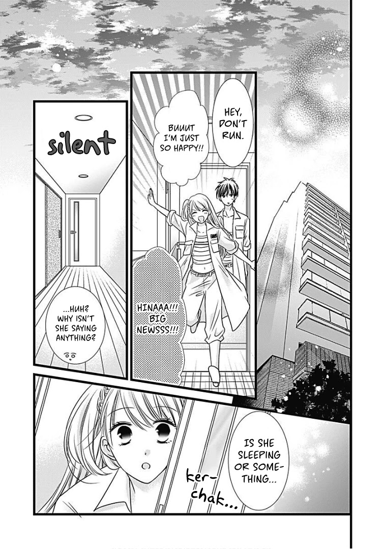 Batsu Ichi JK Chapter 11 page 28 - Chapter 11 [END]