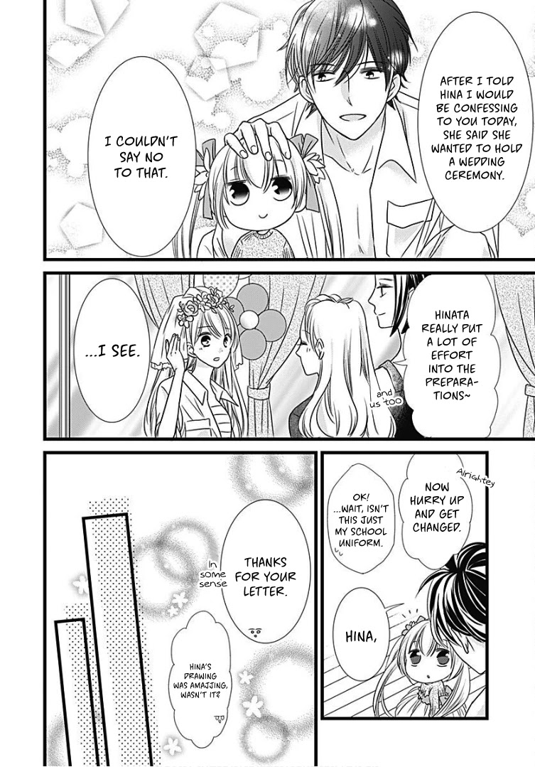 Batsu Ichi JK Chapter 11 page 31 - Chapter 11 [END]