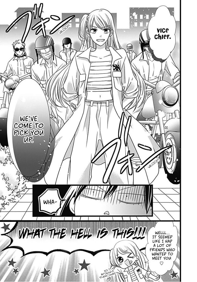 Batsu Ichi JK Chapter 11 page 6 - Chapter 11 [END]