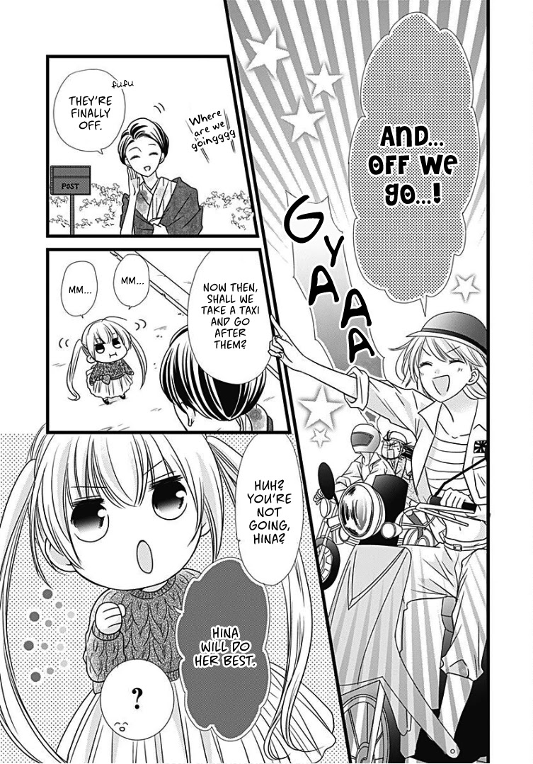 Batsu Ichi JK Chapter 11 page 8 - Chapter 11 [END]