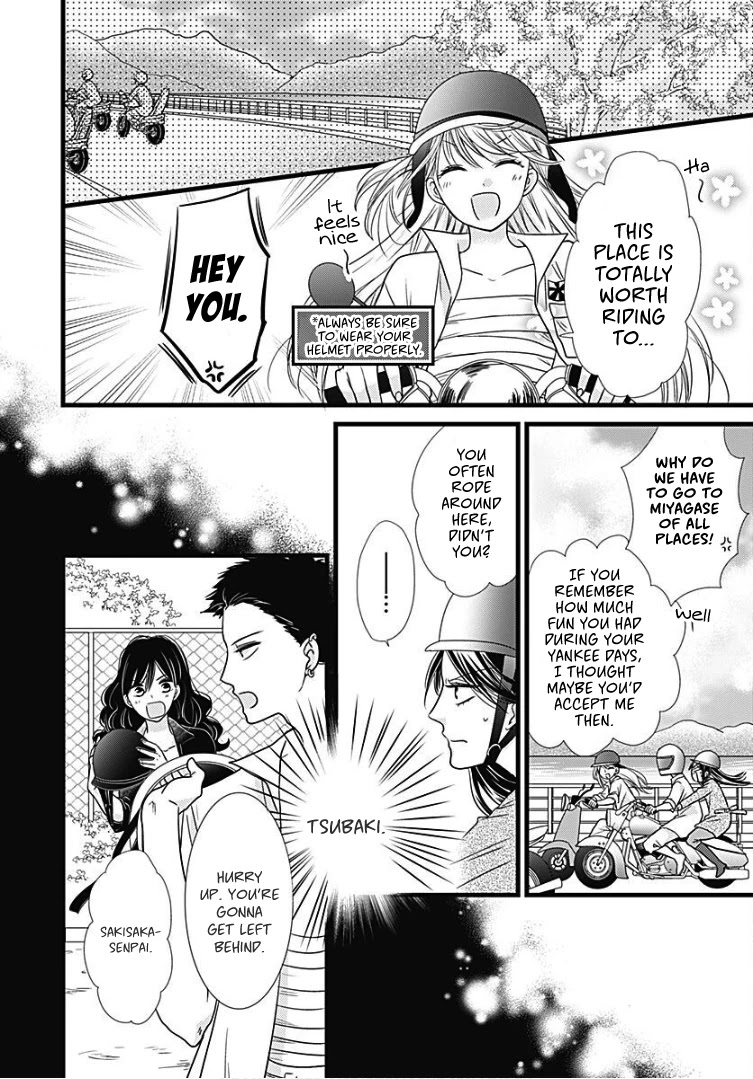 Batsu Ichi JK Chapter 11 page 9 - Chapter 11 [END]