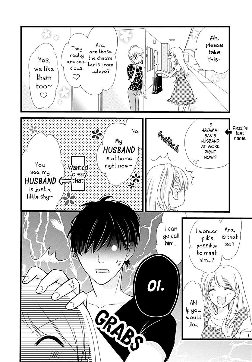 Batsu Ichi JK Chapter 2 page 10 - Chapter 2