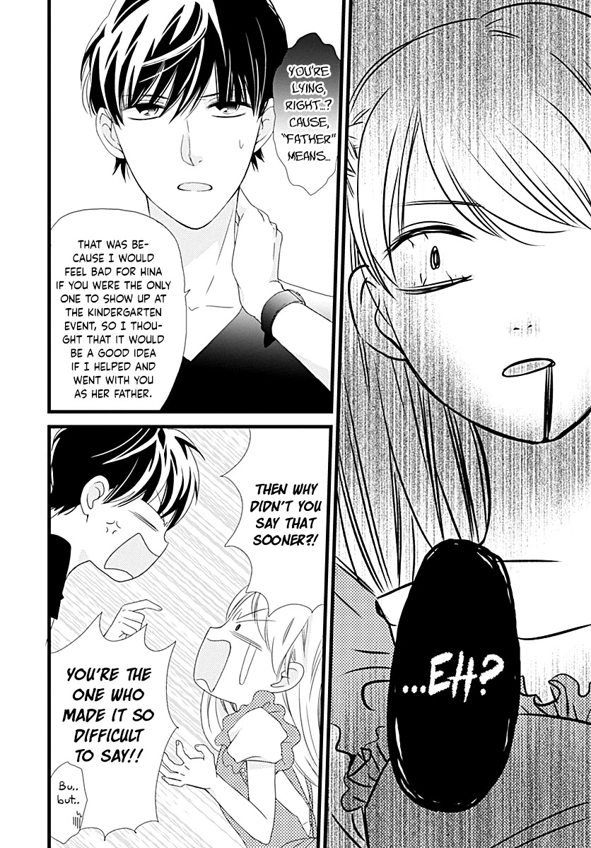 Batsu Ichi JK Chapter 2 page 14 - Chapter 2