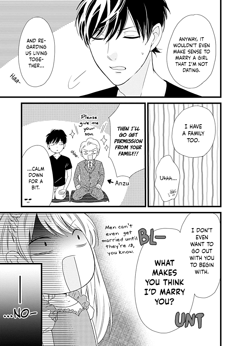 Batsu Ichi JK Chapter 2 page 15 - Chapter 2