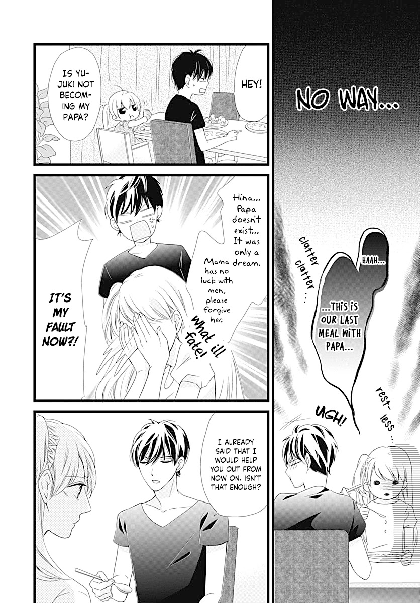 Batsu Ichi JK Chapter 2 page 16 - Chapter 2