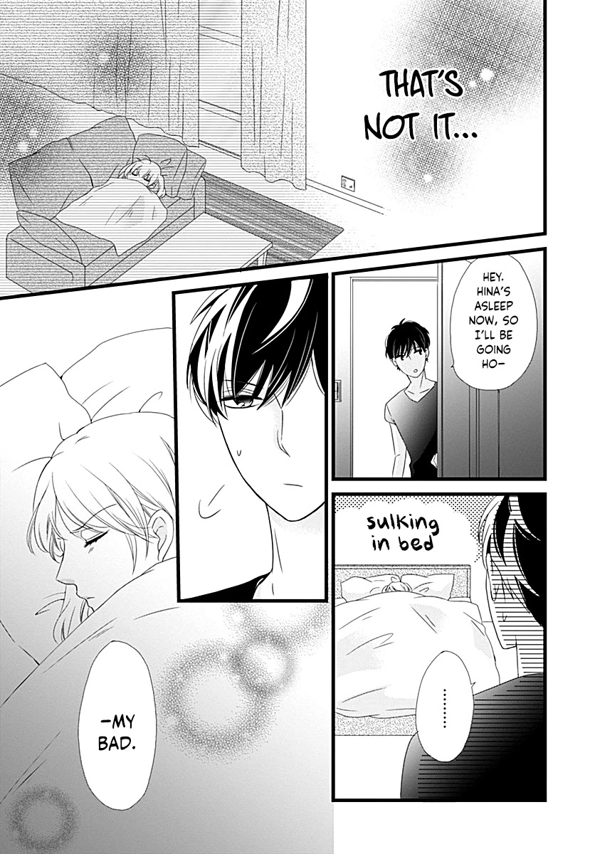 Batsu Ichi JK Chapter 2 page 17 - Chapter 2