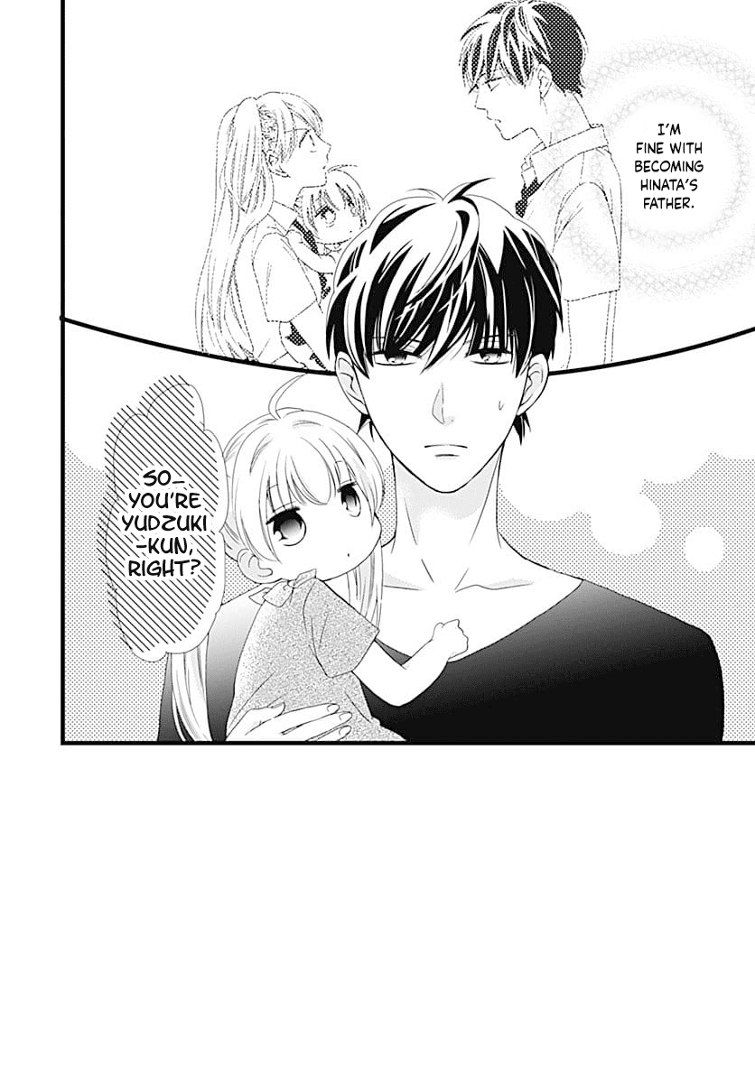 Batsu Ichi JK Chapter 2 page 2 - Chapter 2
