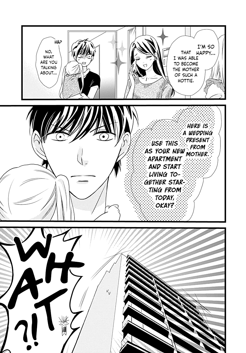 Batsu Ichi JK Chapter 2 page 5 - Chapter 2