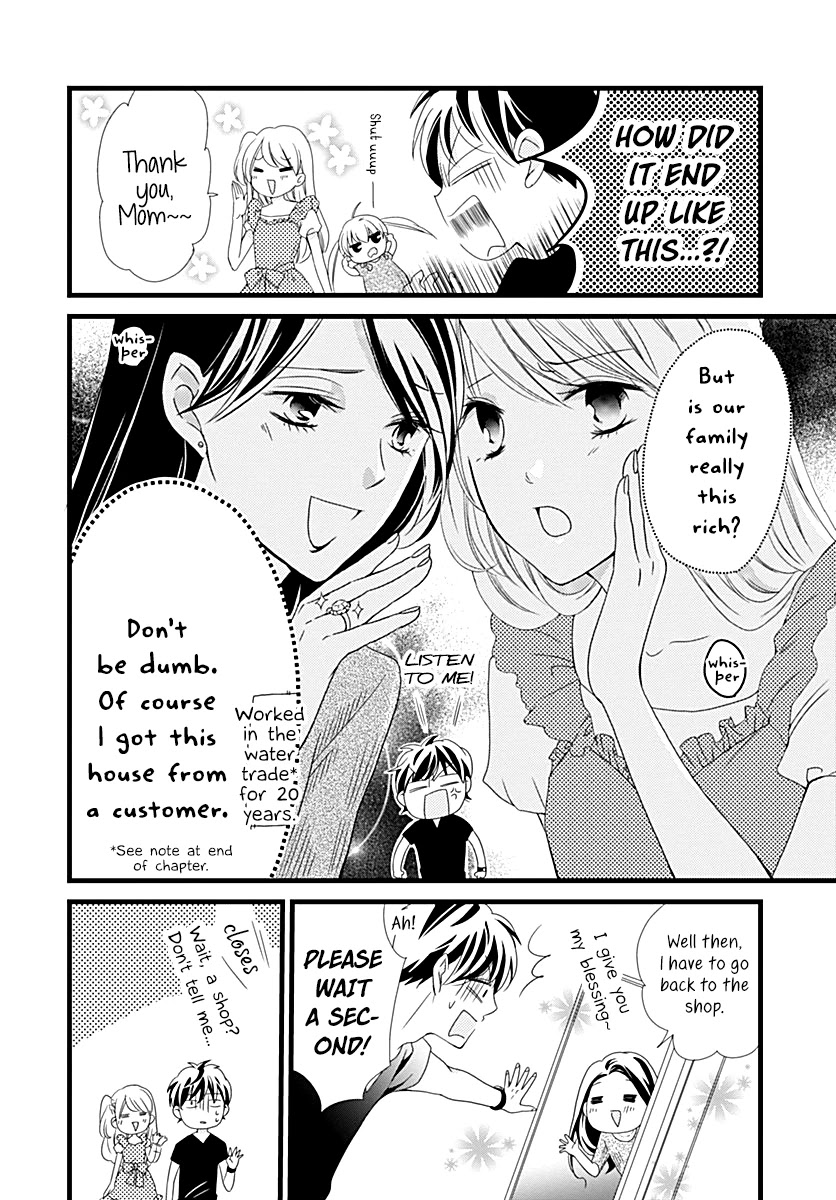 Batsu Ichi JK Chapter 2 page 6 - Chapter 2
