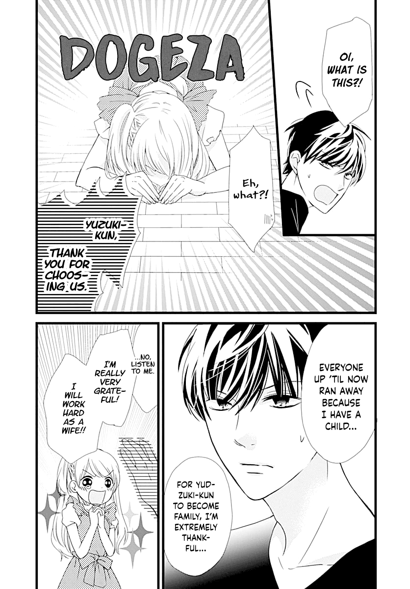 Batsu Ichi JK Chapter 2 page 7 - Chapter 2