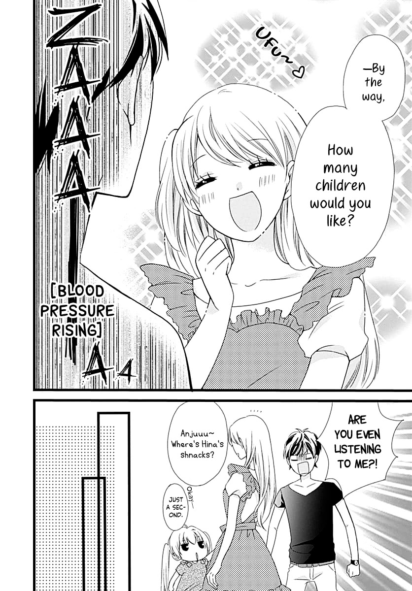 Batsu Ichi JK Chapter 2 page 8 - Chapter 2