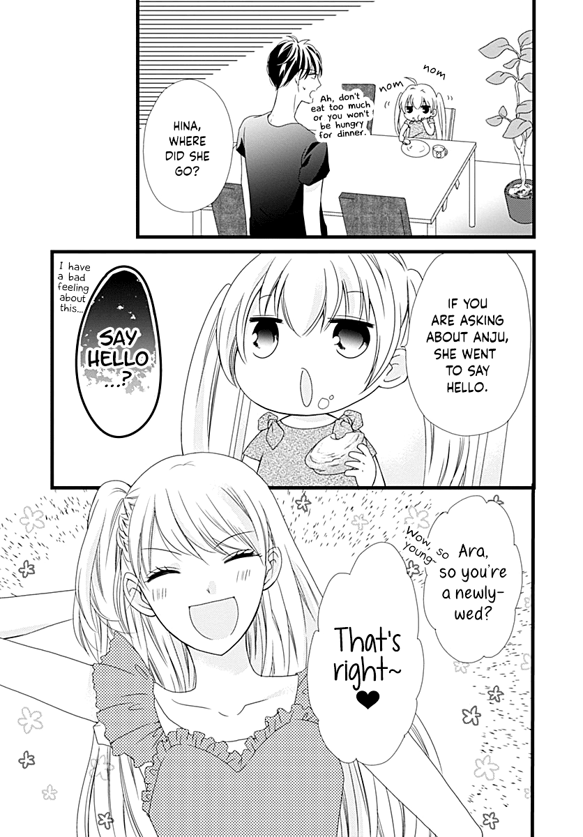 Batsu Ichi JK Chapter 2 page 9 - Chapter 2