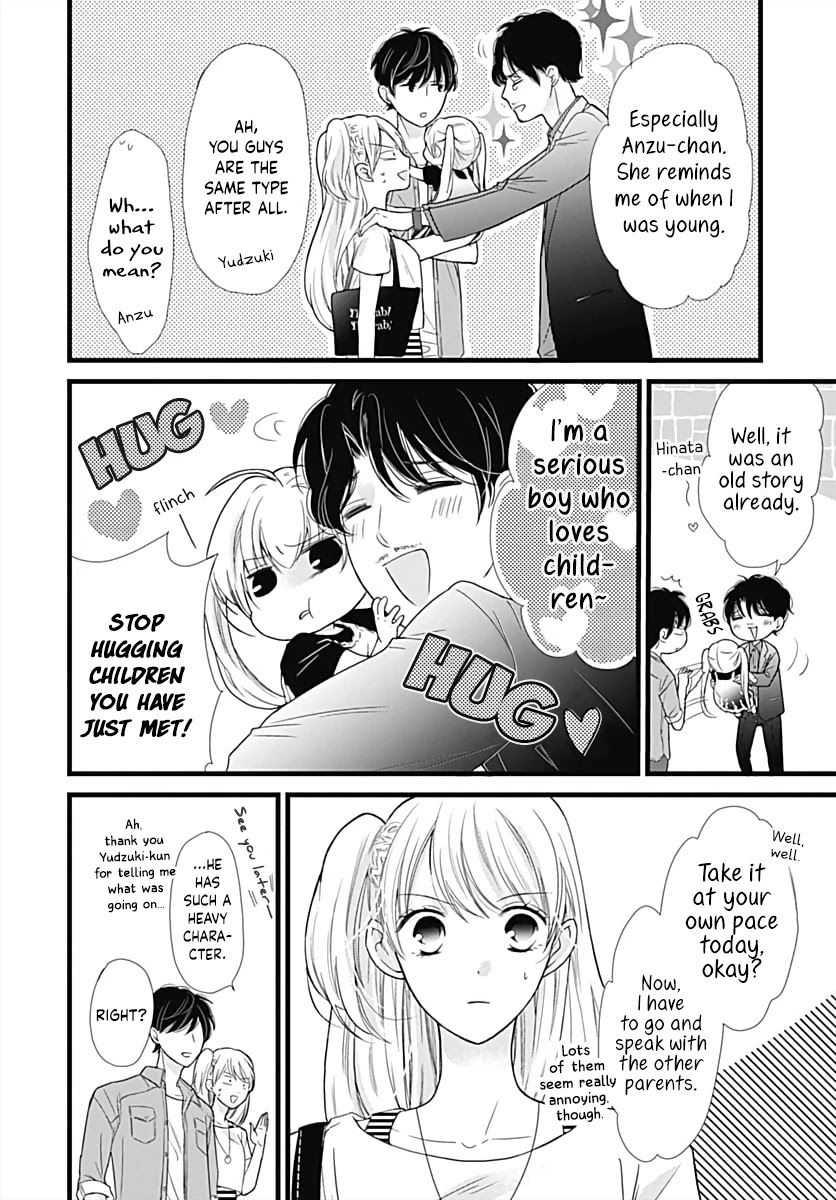Batsu Ichi JK Chapter 3 page 10 - Chapter 3