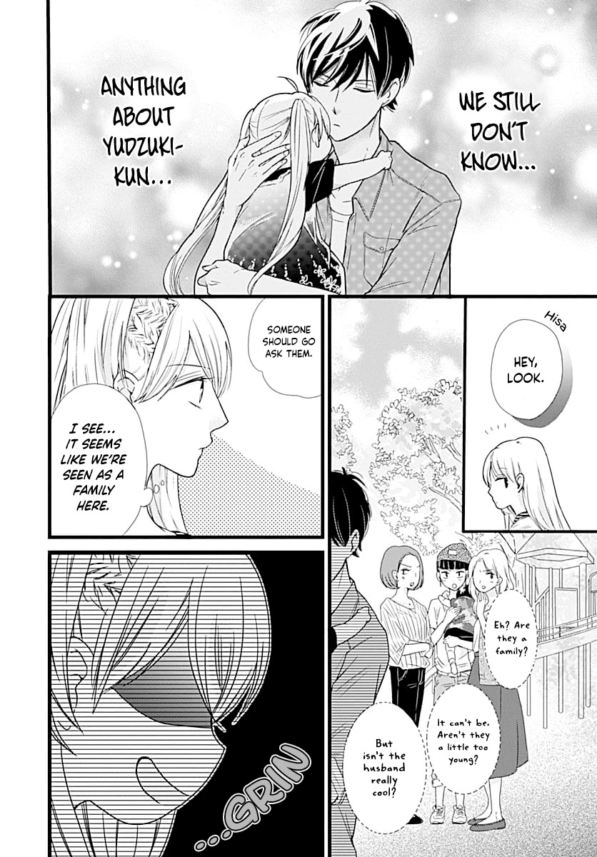 Batsu Ichi JK Chapter 3 page 12 - Chapter 3