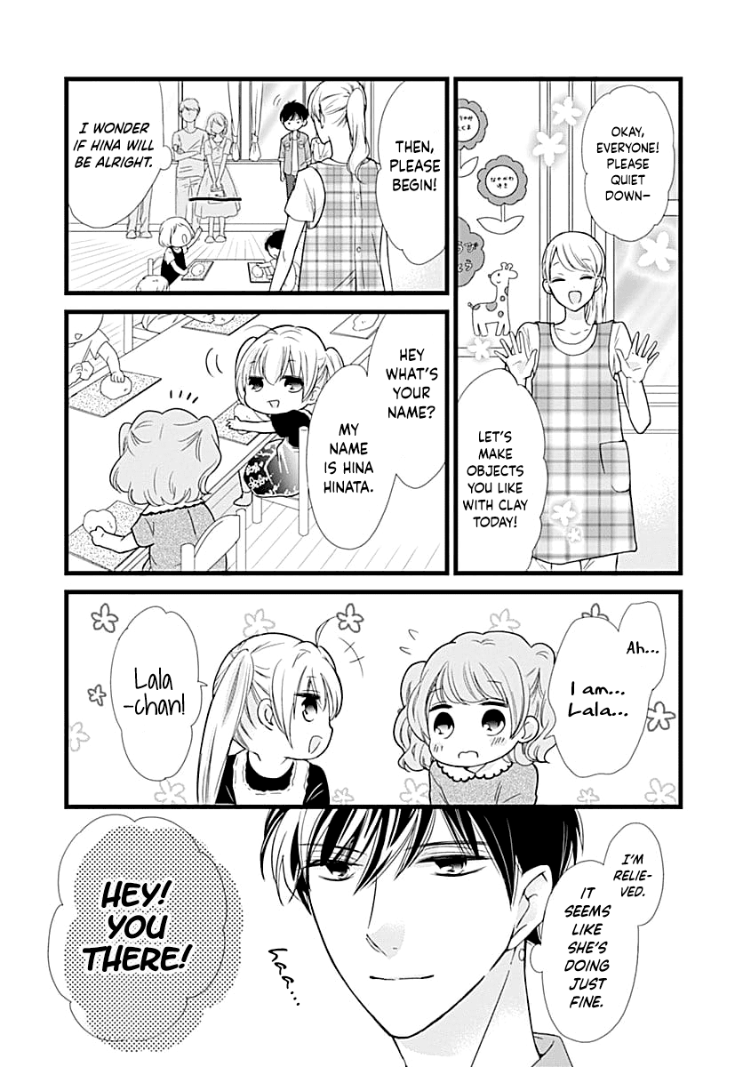 Batsu Ichi JK Chapter 3 page 13 - Chapter 3