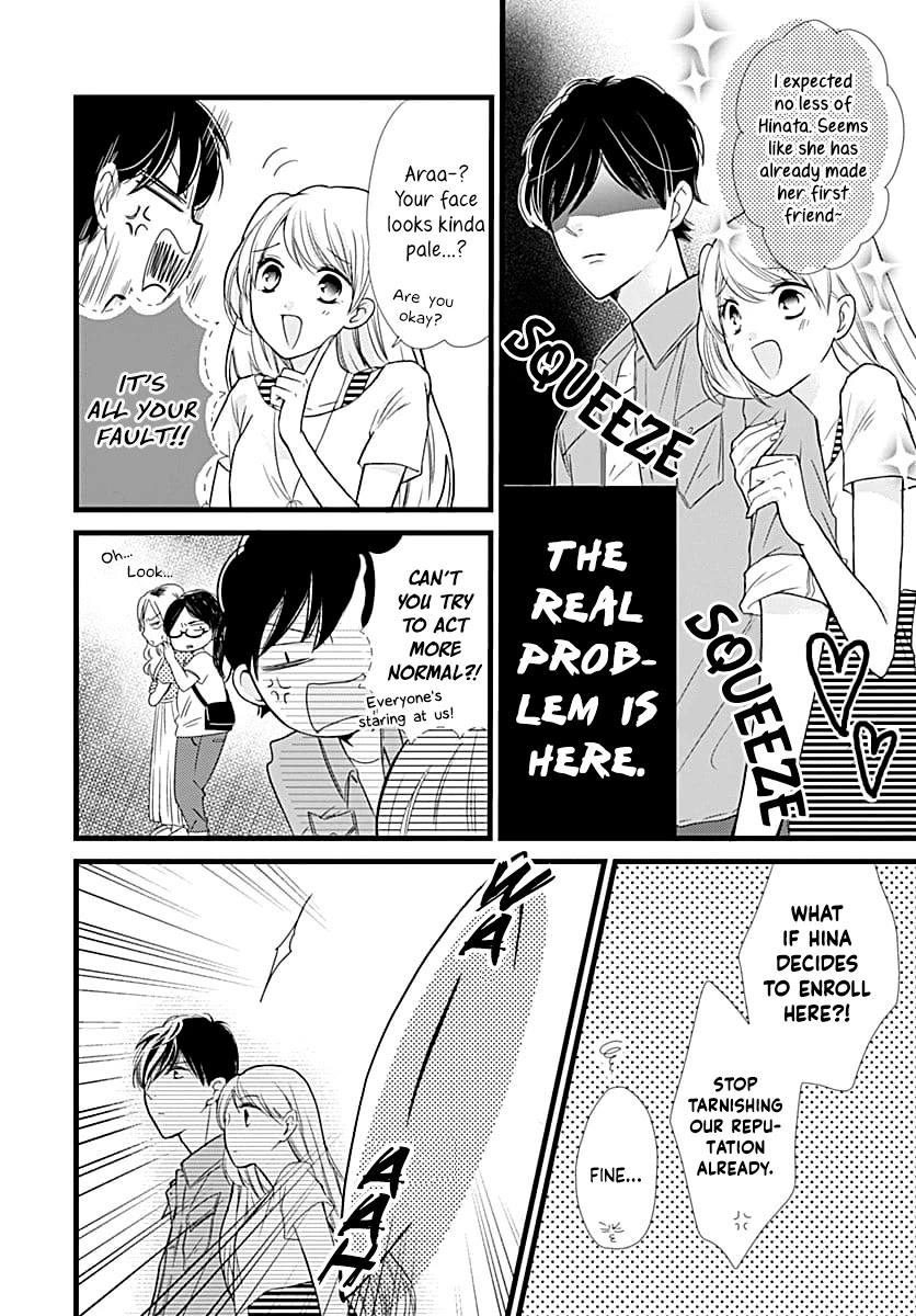 Batsu Ichi JK Chapter 3 page 14 - Chapter 3