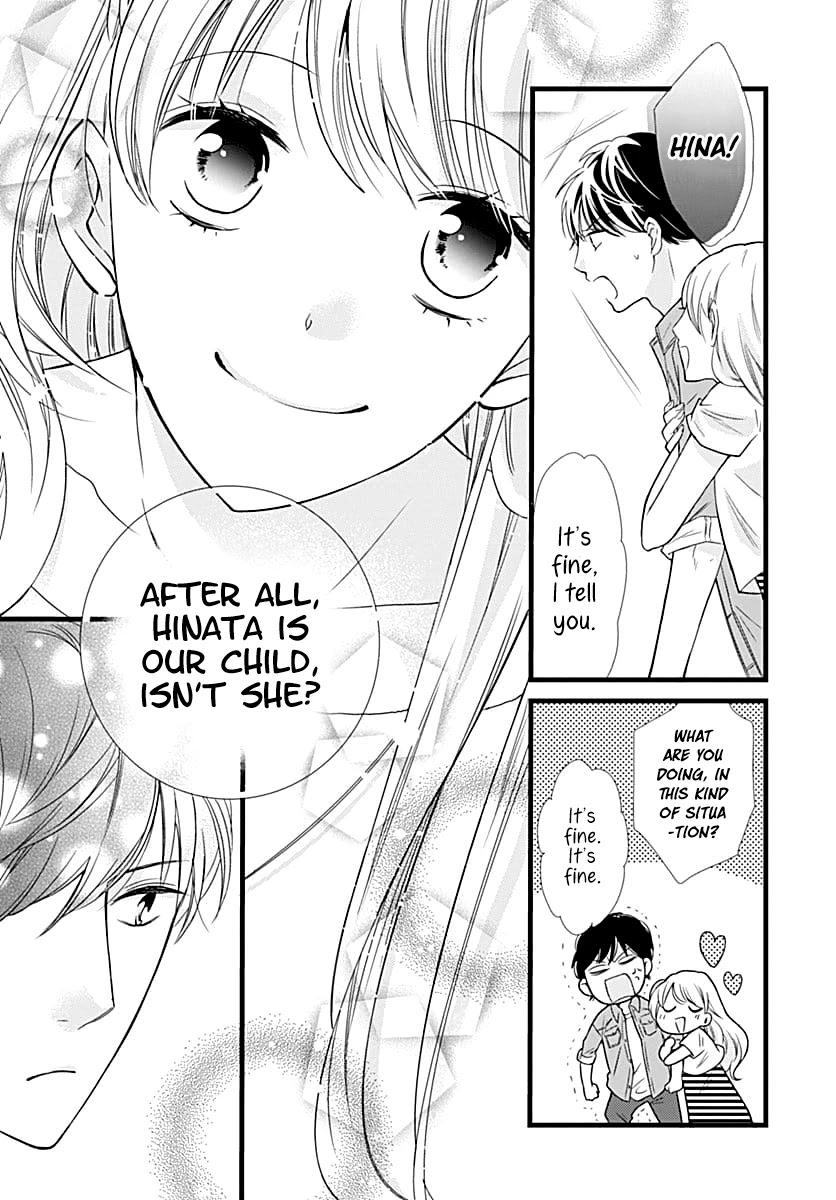 Batsu Ichi JK Chapter 3 page 17 - Chapter 3