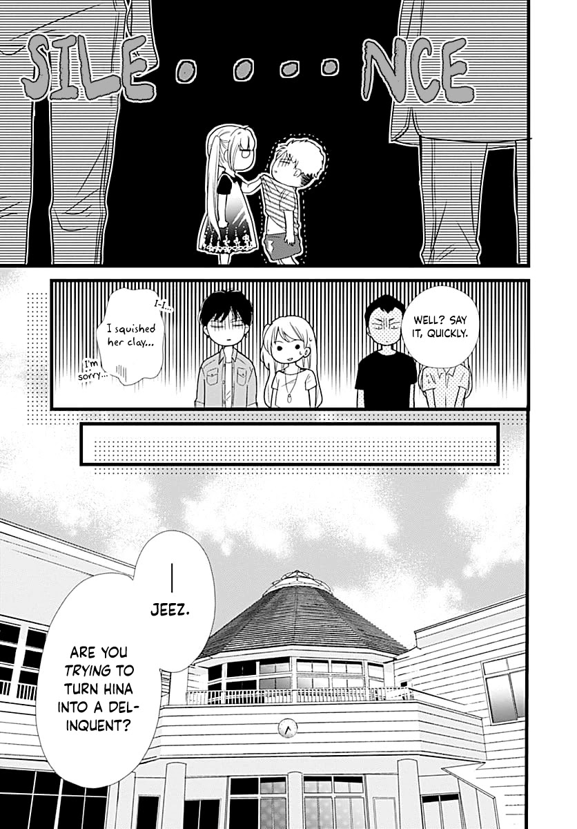 Batsu Ichi JK Chapter 3 page 19 - Chapter 3