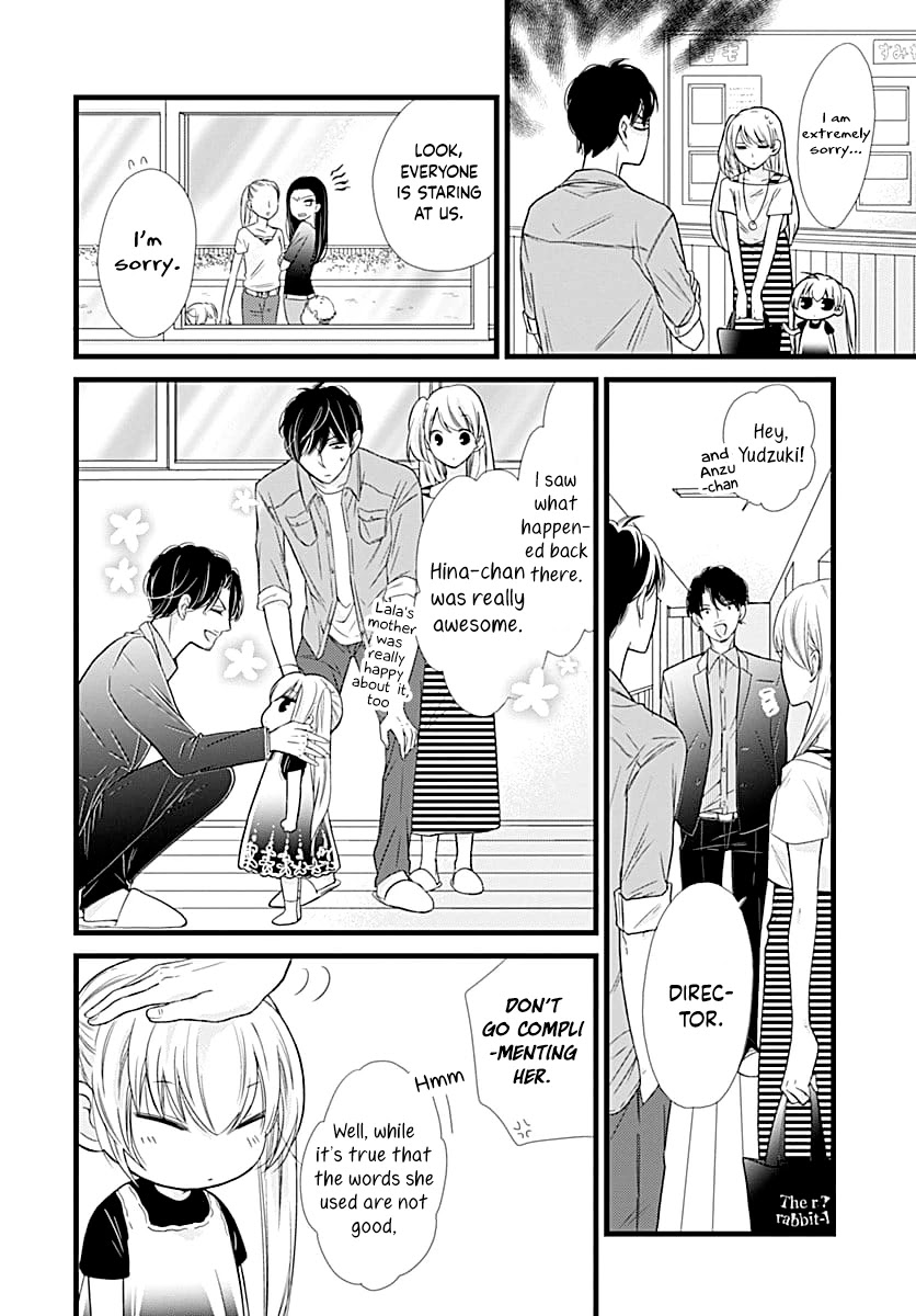 Batsu Ichi JK Chapter 3 page 20 - Chapter 3