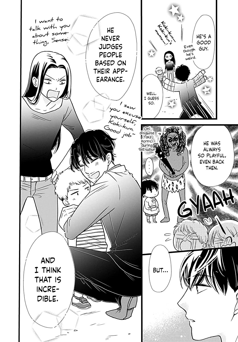 Batsu Ichi JK Chapter 3 page 22 - Chapter 3