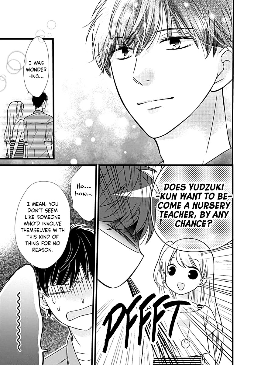 Batsu Ichi JK Chapter 3 page 23 - Chapter 3