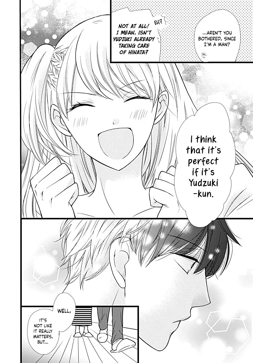 Batsu Ichi JK Chapter 3 page 24 - Chapter 3