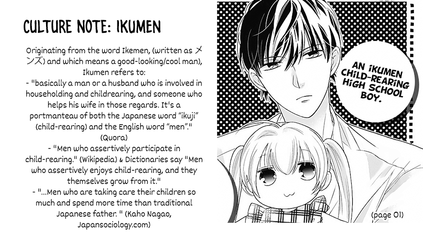 Batsu Ichi JK Chapter 3 page 26 - Chapter 3