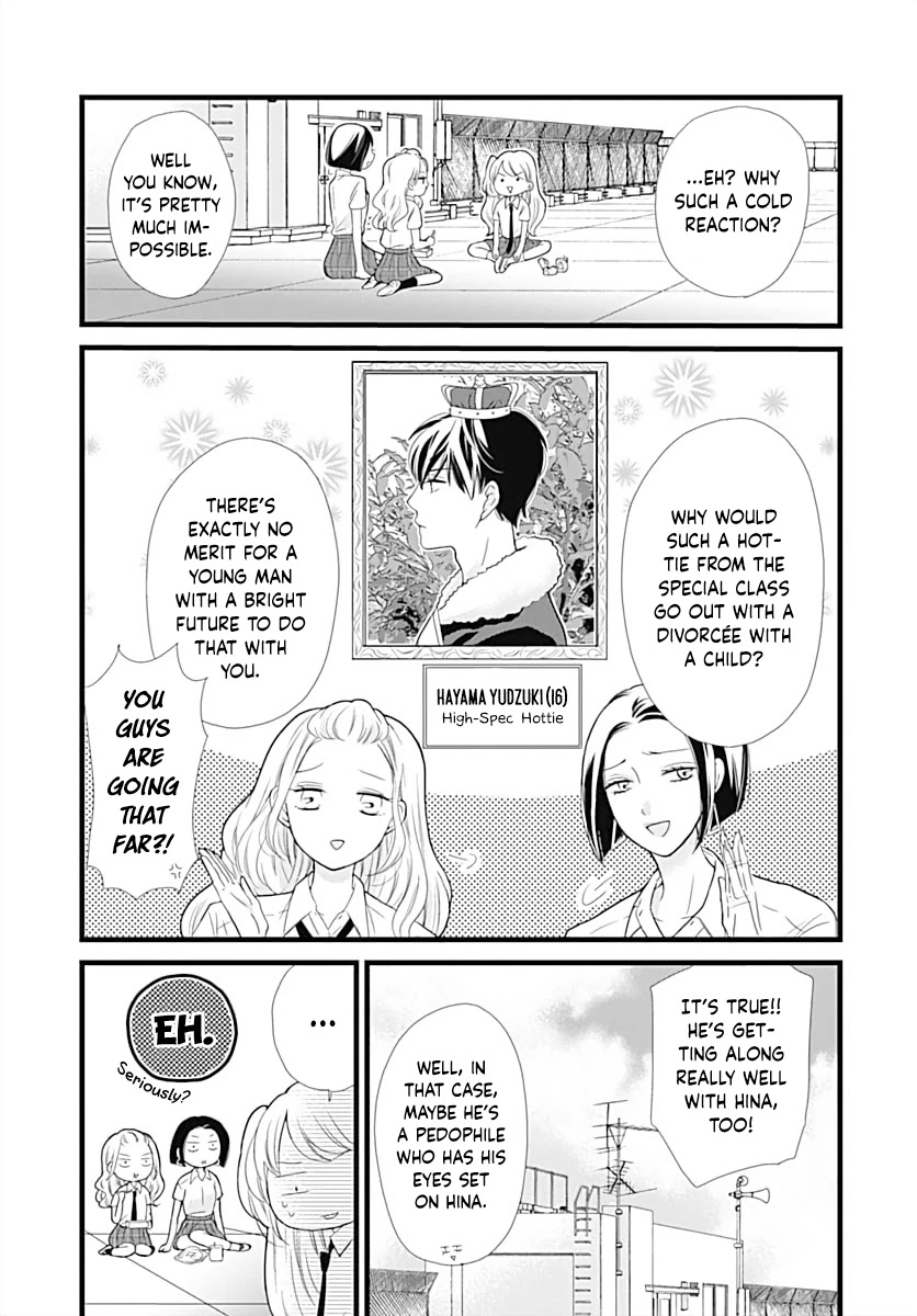 Batsu Ichi JK Chapter 3 page 3 - Chapter 3
