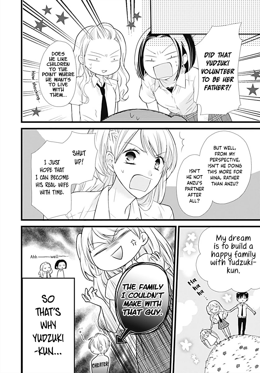 Batsu Ichi JK Chapter 3 page 4 - Chapter 3