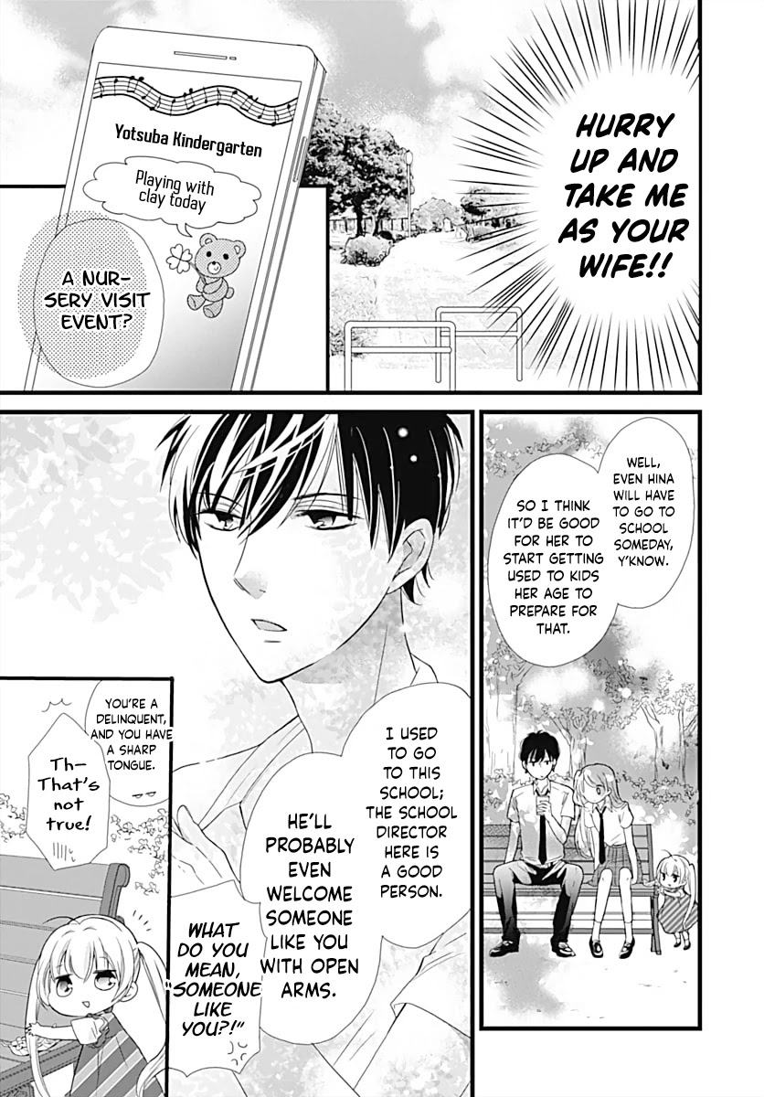 Batsu Ichi JK Chapter 3 page 5 - Chapter 3