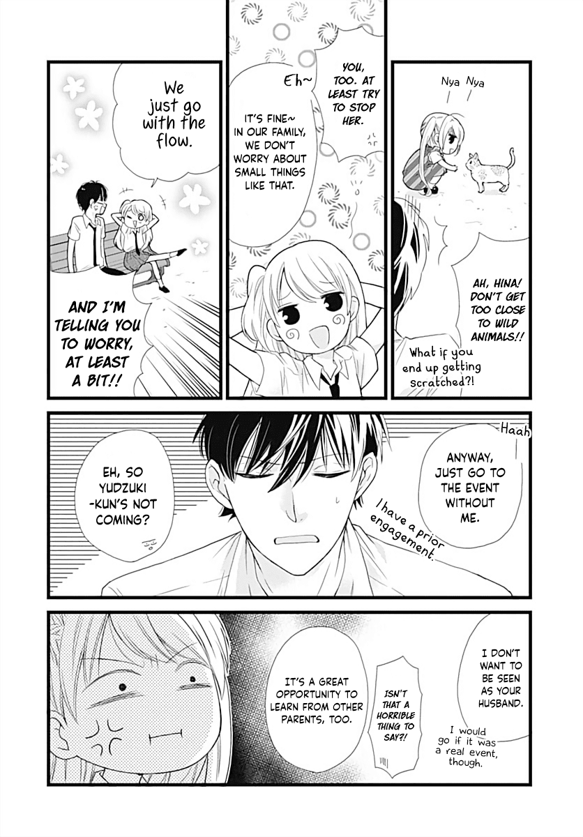Batsu Ichi JK Chapter 3 page 6 - Chapter 3