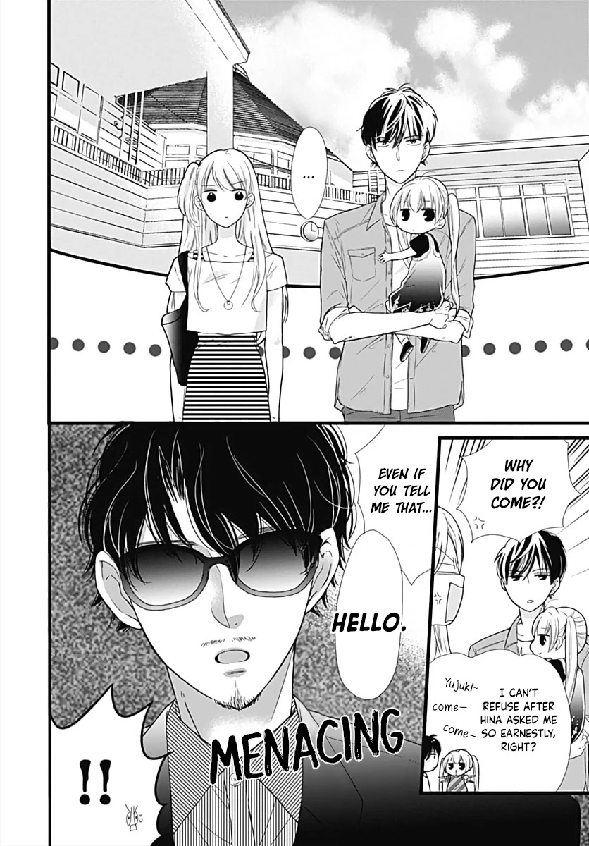 Batsu Ichi JK Chapter 3 page 8 - Chapter 3