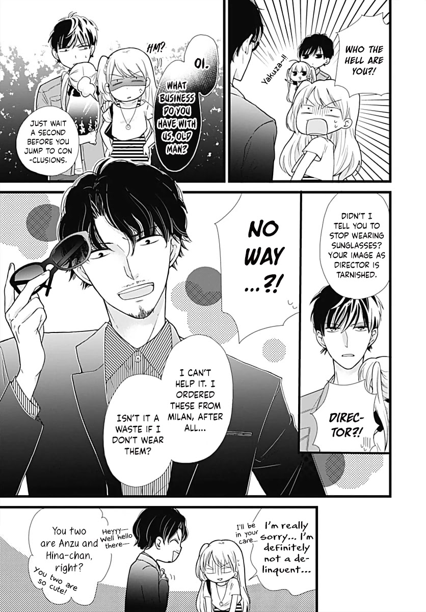 Batsu Ichi JK Chapter 3 page 9 - Chapter 3