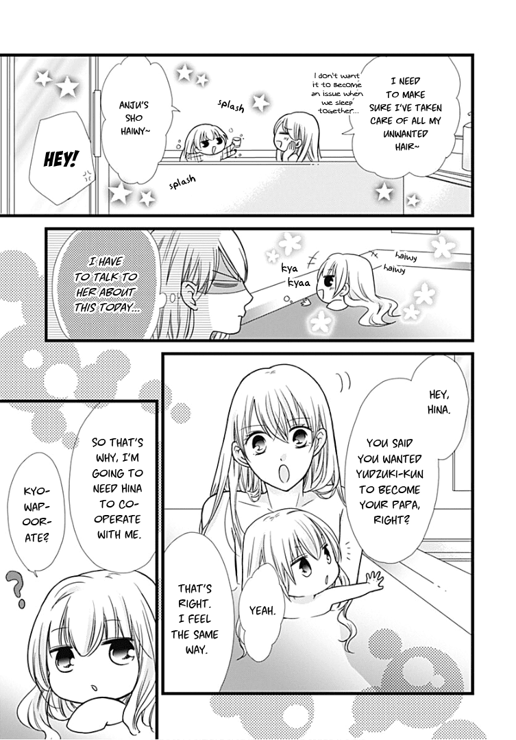 Batsu Ichi JK Chapter 4 page 12 - Chapter 4