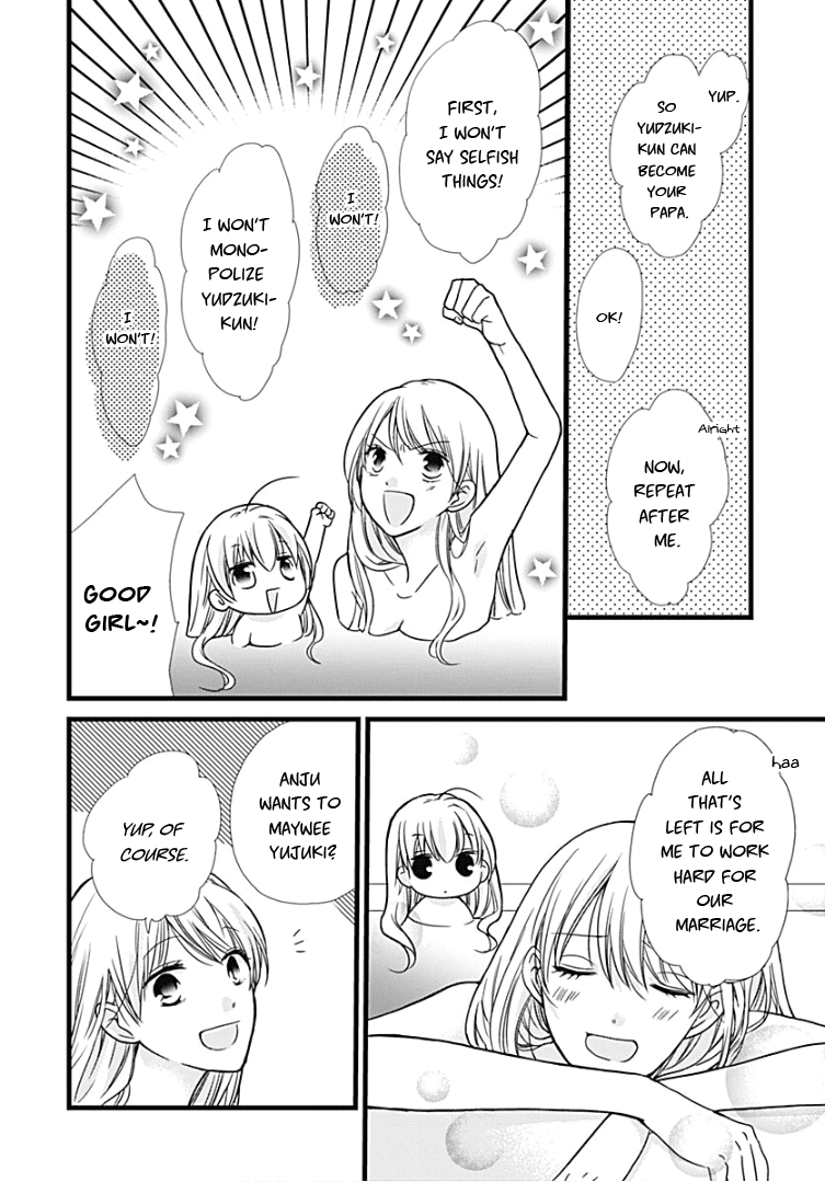 Batsu Ichi JK Chapter 4 page 13 - Chapter 4