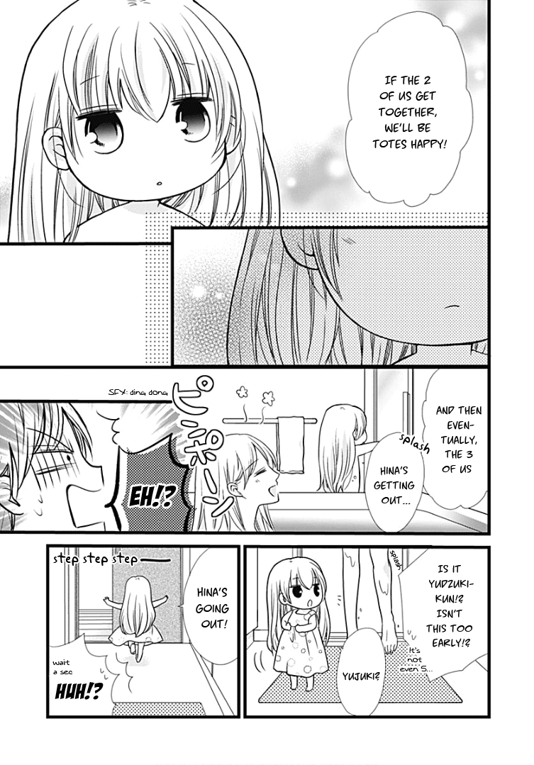 Batsu Ichi JK Chapter 4 page 14 - Chapter 4