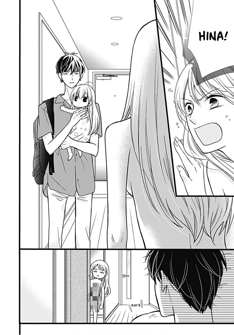 Batsu Ichi JK Chapter 4 page 15 - Chapter 4
