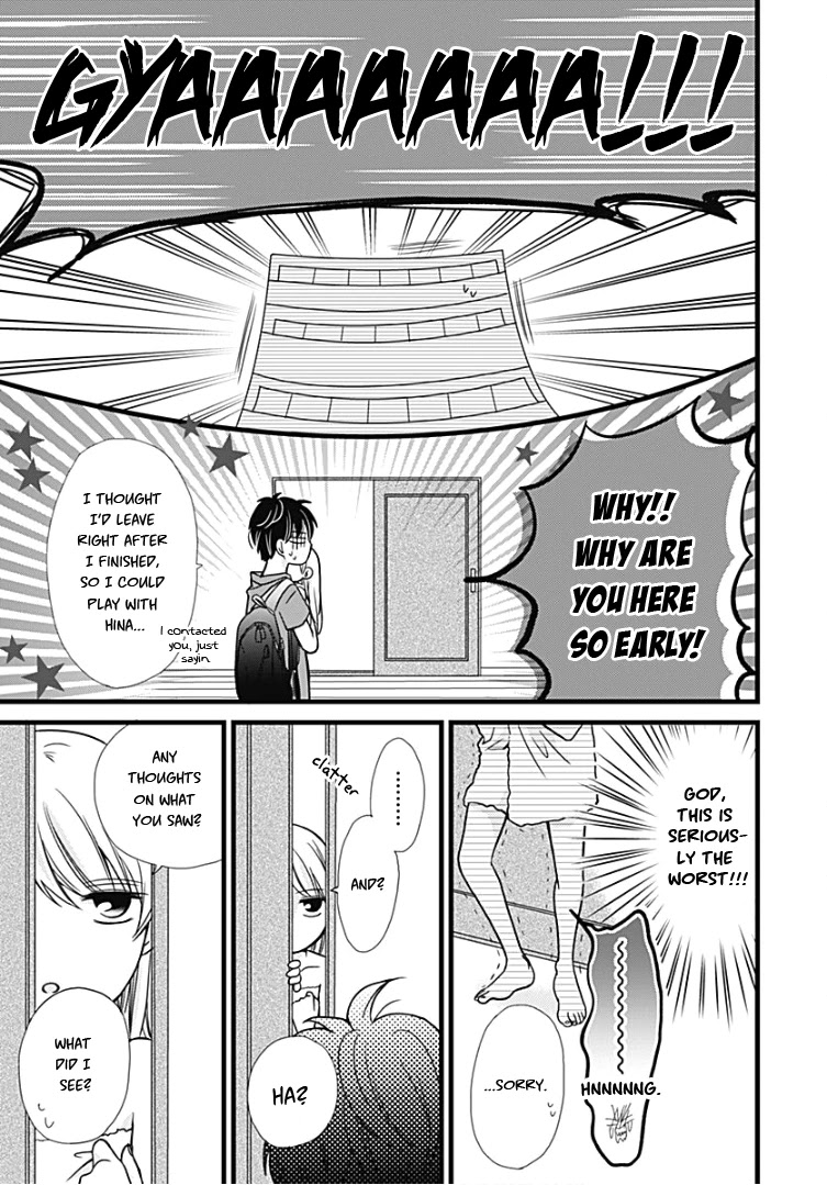 Batsu Ichi JK Chapter 4 page 16 - Chapter 4
